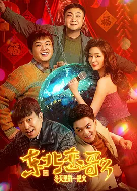 无遮无挡亲胸捏胸视频